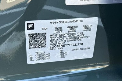 2026 Chevrolet Silverado 2500 HD LT