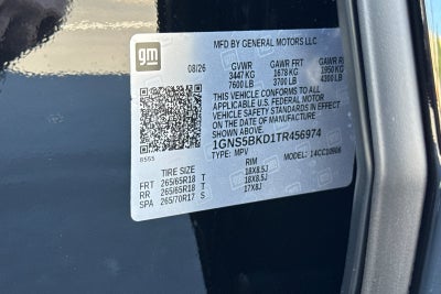 2026 Chevrolet Suburban LS