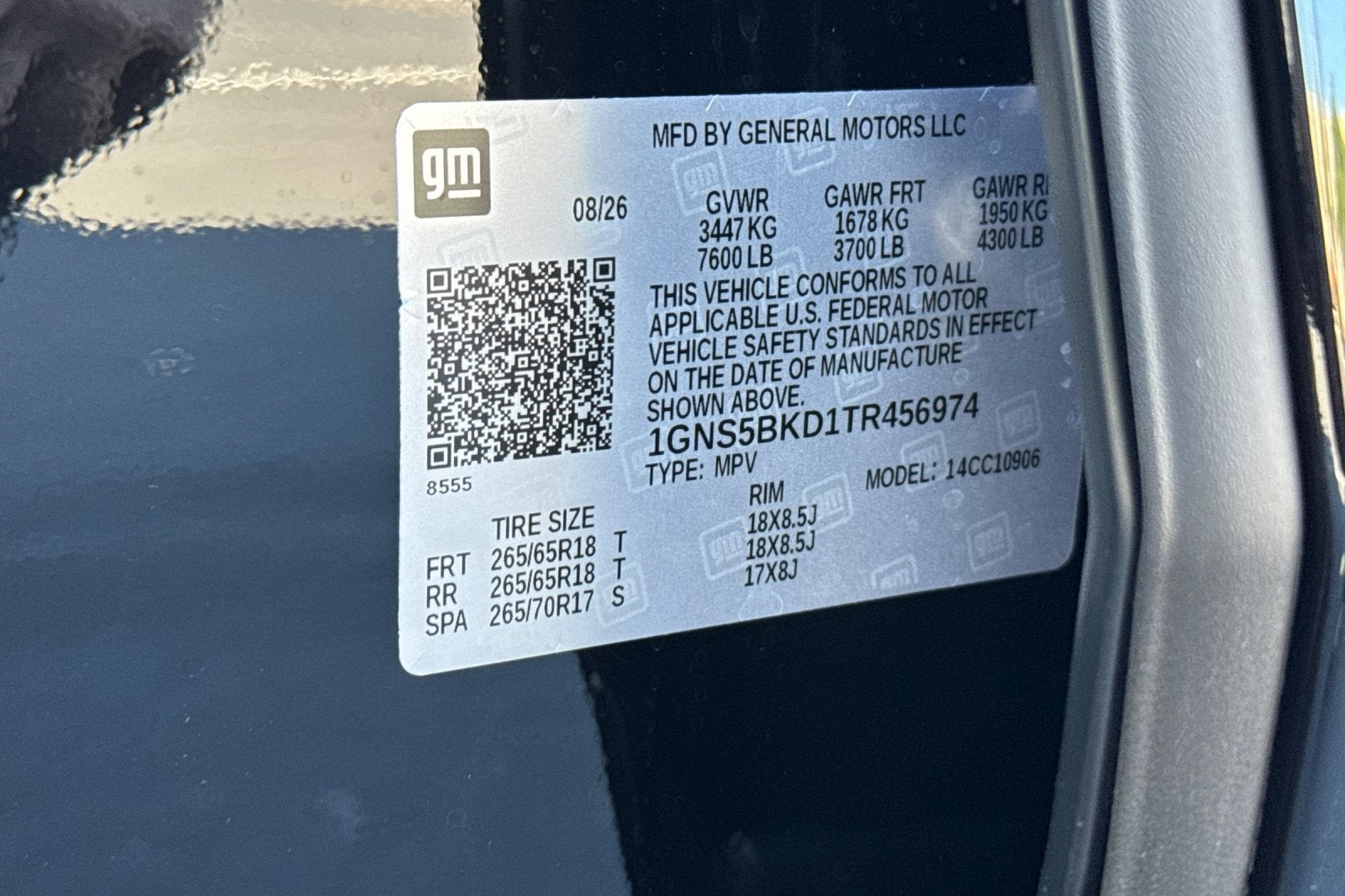 2026 Chevrolet Suburban LS