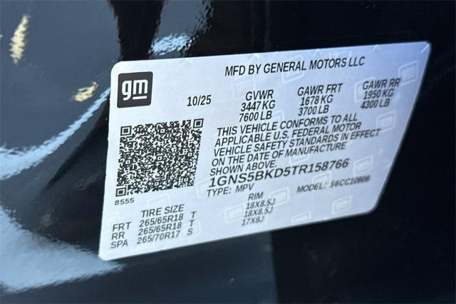 2026 Chevrolet Suburban LS