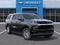 2027 Chevrolet Suburban LS