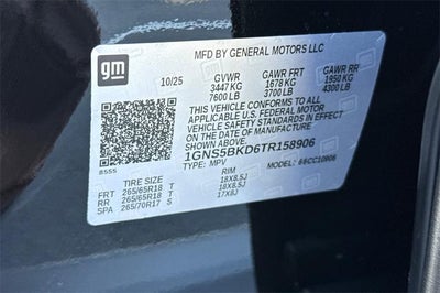 2026 Chevrolet Suburban LS