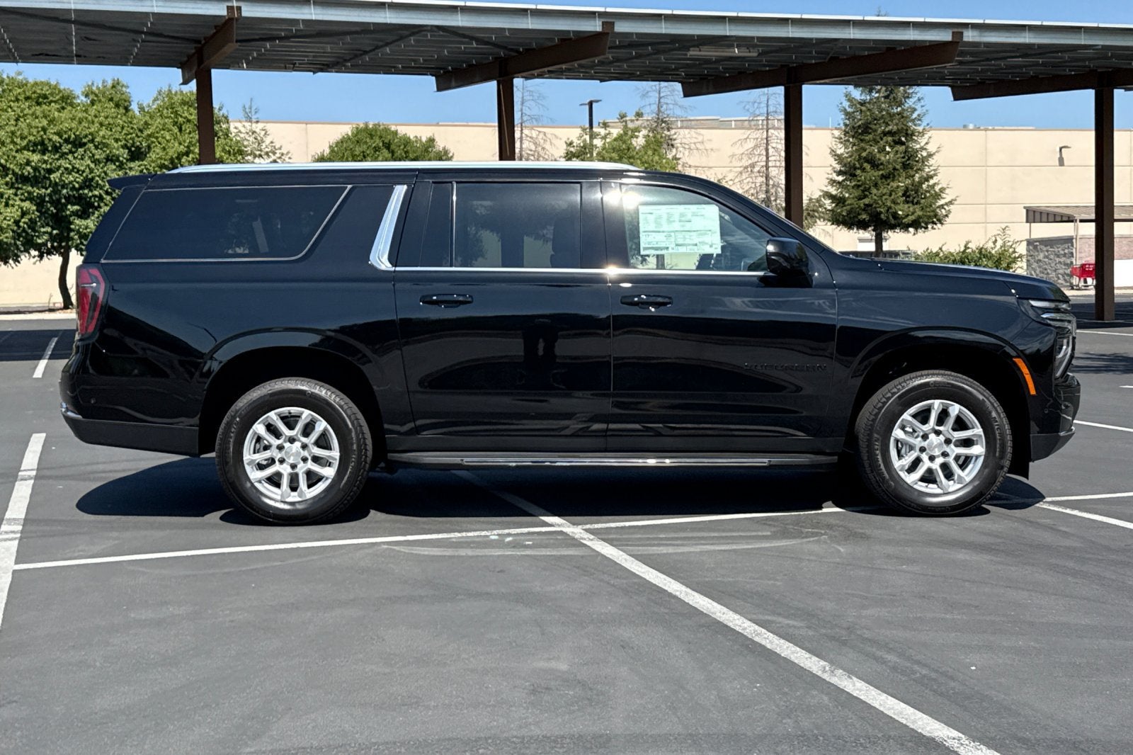 2026 Chevrolet Suburban LS