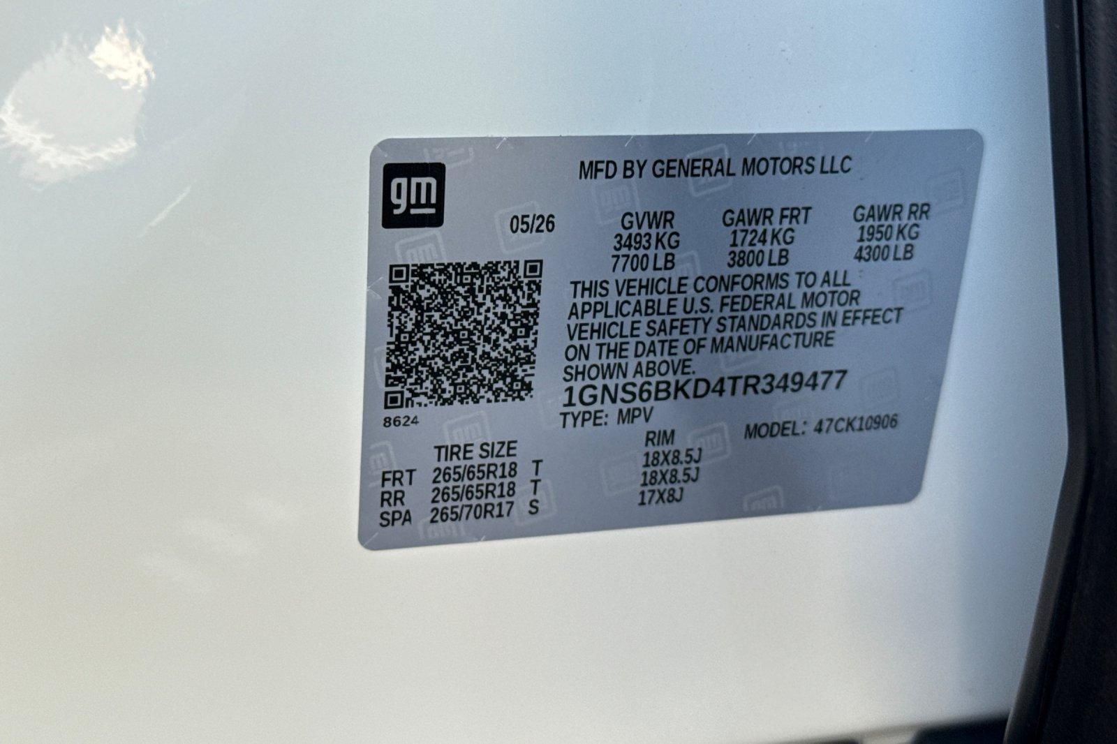 2026 Chevrolet Suburban LS