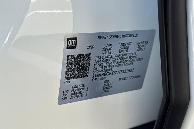 2026 Chevrolet Suburban LT