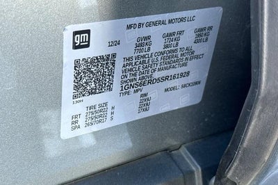 2025 Chevrolet Suburban RST