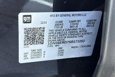 2025 Chevrolet Suburban RST