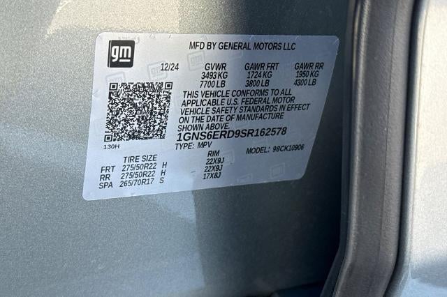 2025 Chevrolet Suburban RST