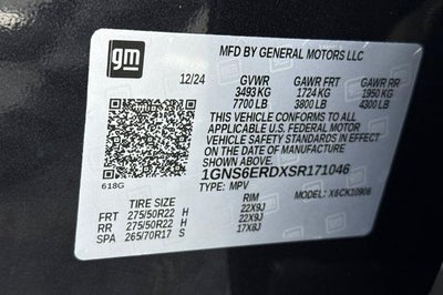 2025 Chevrolet Suburban RST