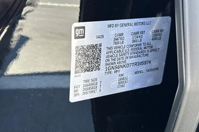 2026 Chevrolet Tahoe LT