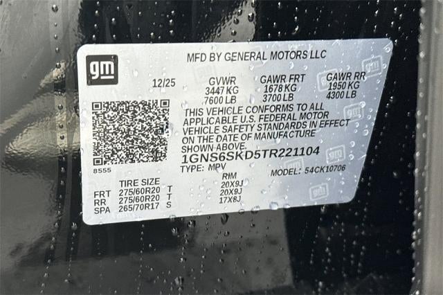 2026 Chevrolet Tahoe Premier