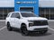 2027 Chevrolet Tahoe High Country