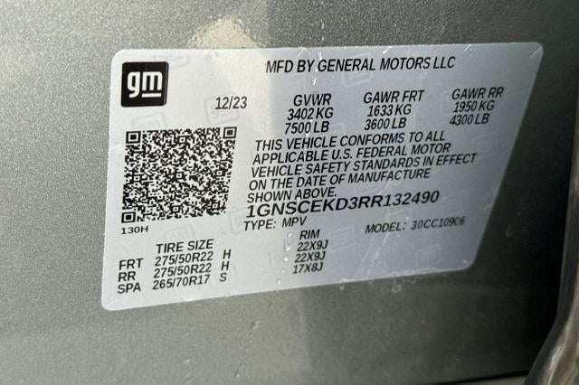 2024 Chevrolet Suburban RST