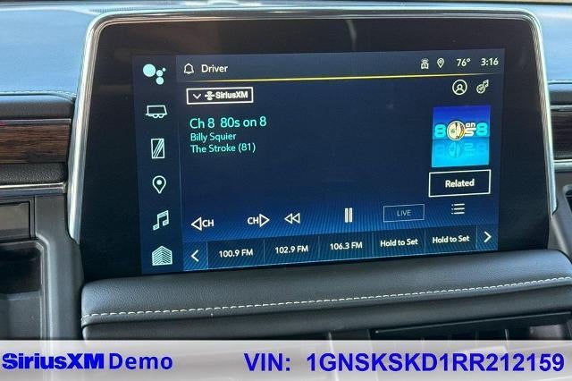 2024 Chevrolet Tahoe Premier