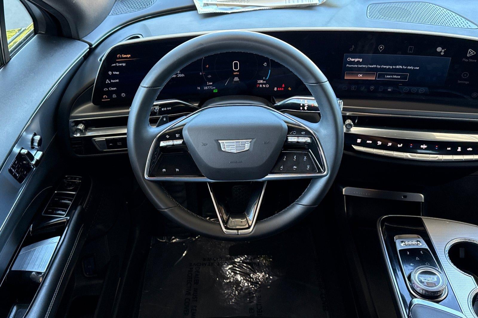 2024 Cadillac LYRIQ Tech