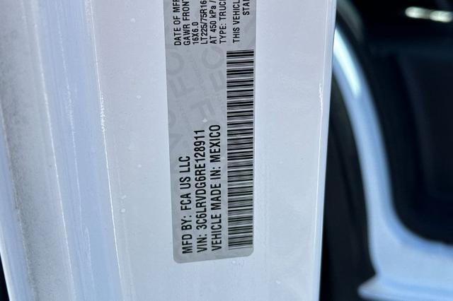 2024 RAM ProMaster Cargo Van Tradesman