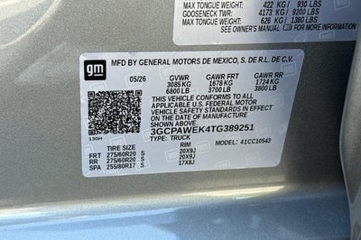 2026 Chevrolet Silverado 1500 RST