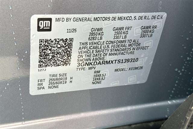 2026 Chevrolet Blazer EV LT