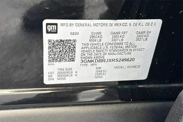 2024 Chevrolet Blazer EV LT