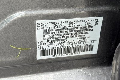 2023 Nissan Sentra SV Xtronic CVT