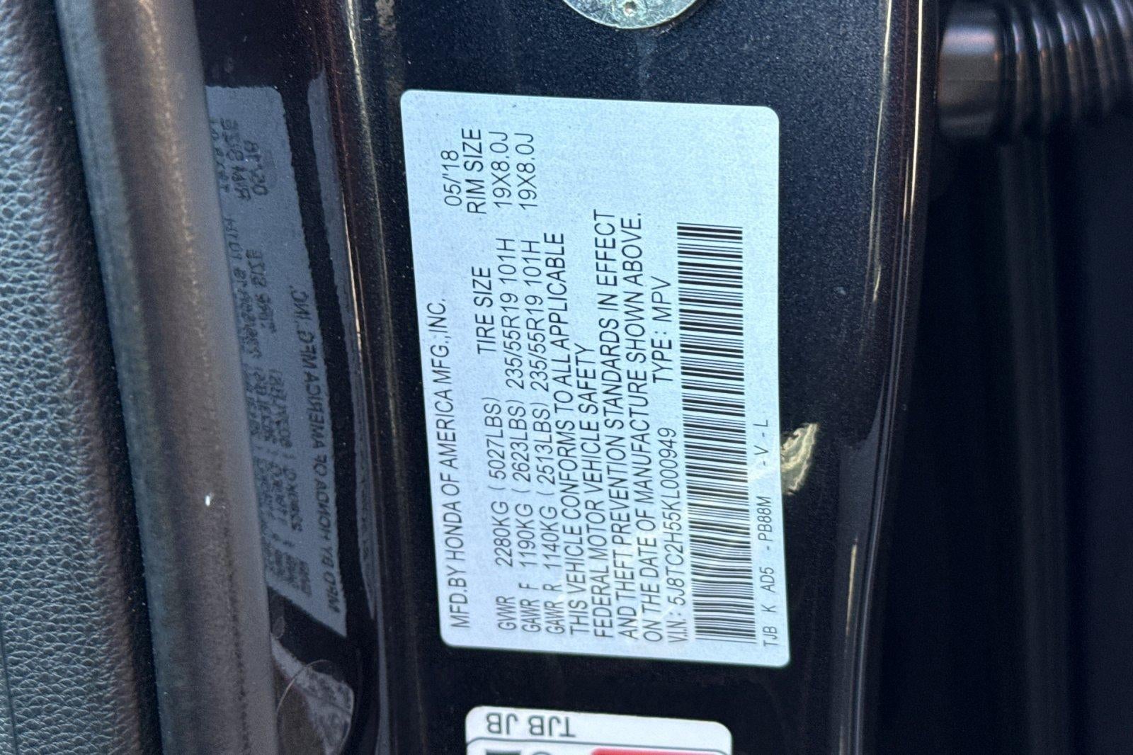 2019 Acura RDX Technology Package