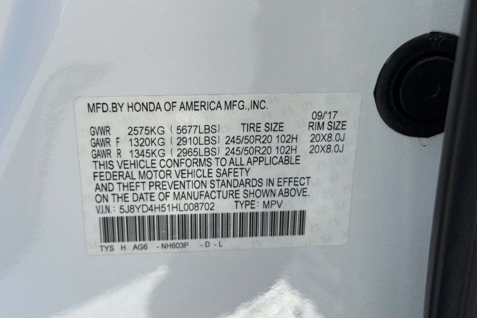 2017 Acura MDX w/Technology Package