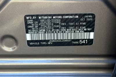 2020 Mitsubishi Outlander ES 2.4