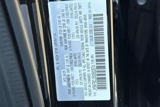 2025 Mazda Mazda CX-5 2.5 S Preferred Package