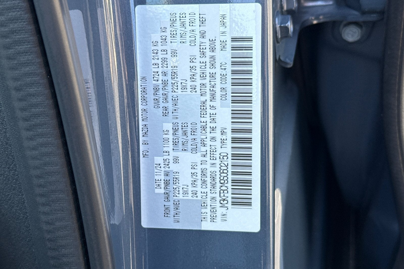 2025 Mazda Mazda CX-5 2.5 S Carbon Edition