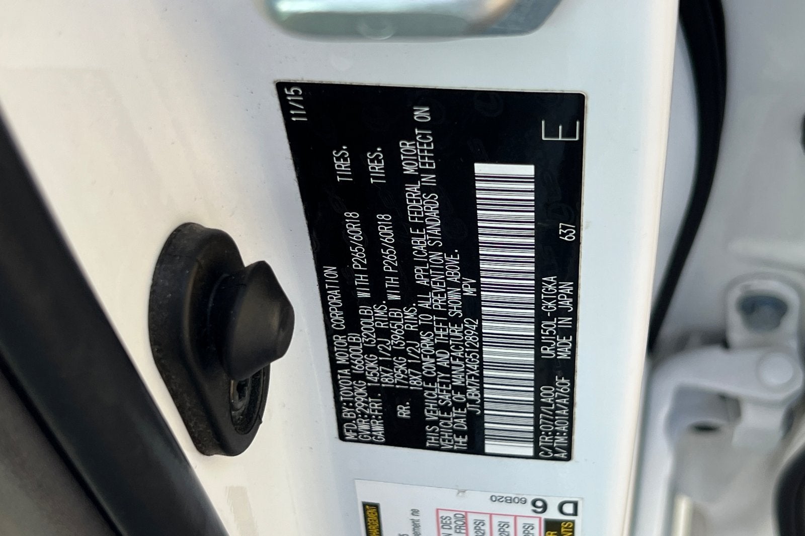 2016 Lexus GX 460 