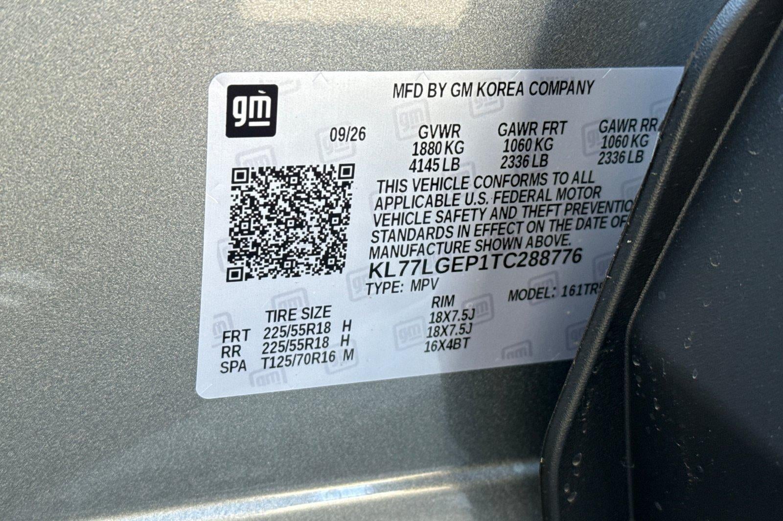 2026 Chevrolet Trax 1RS
