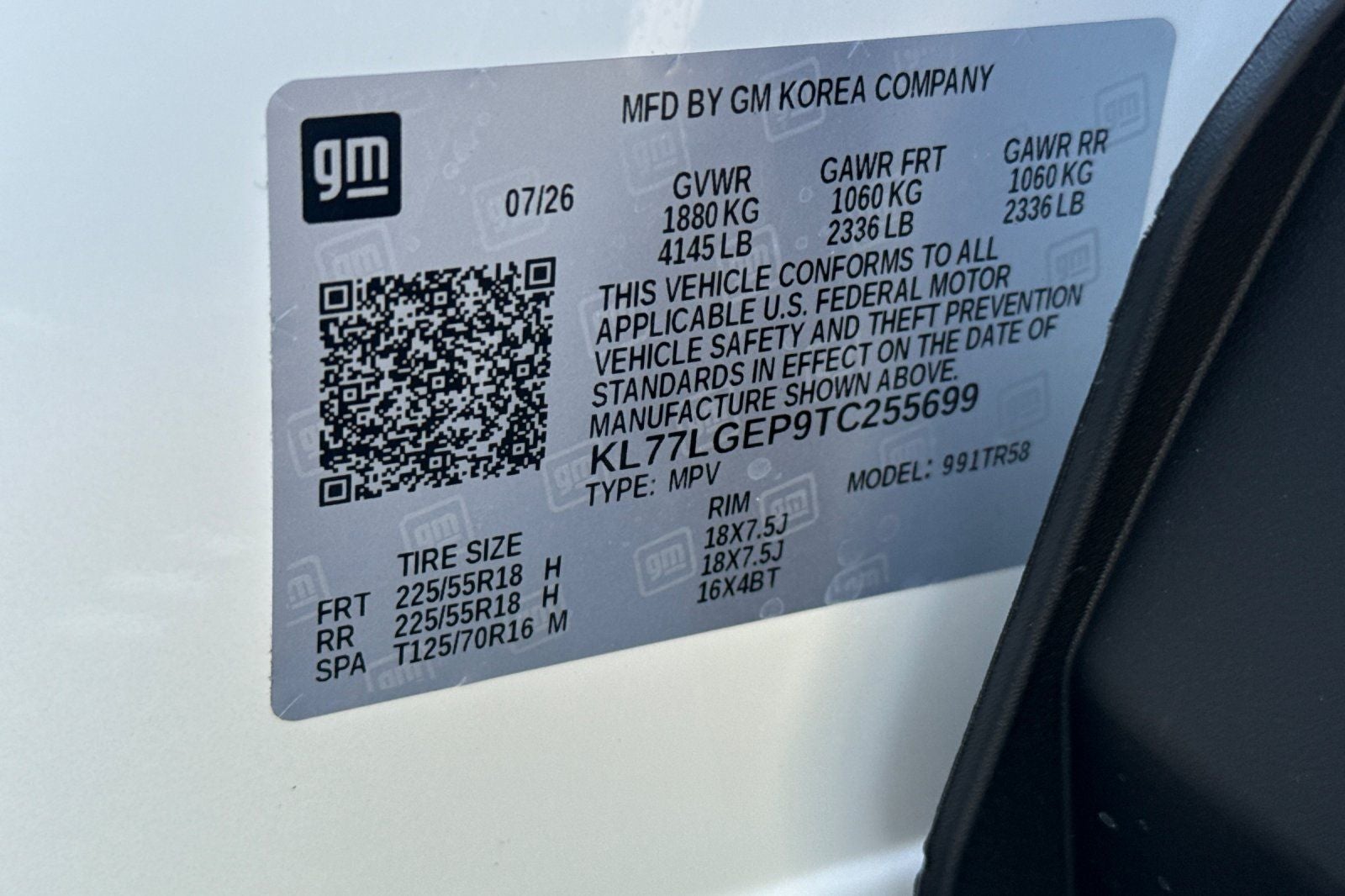 2026 Chevrolet Trax 1RS
