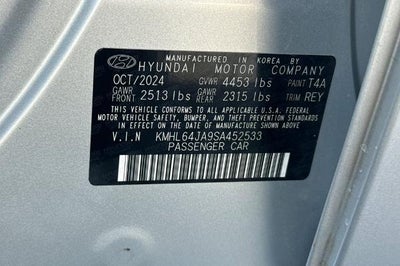 2025 Hyundai Sonata SEL