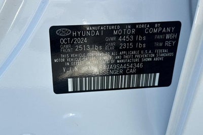 2025 Hyundai Sonata SEL