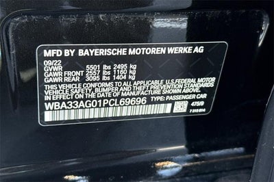 2023 BMW 530e xDrive