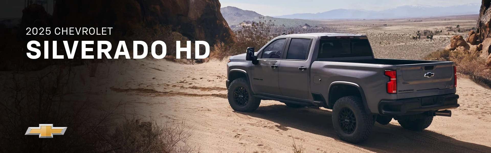 2026 Chevrolet Silverado HD in Vacaville #ST